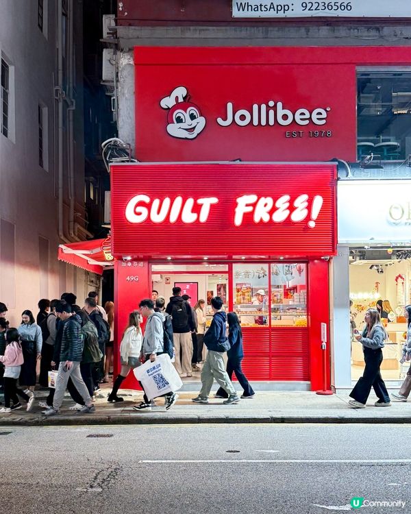 香港｜IG➕Threads大熱舉杯挑戰輕食烘焙店🔥