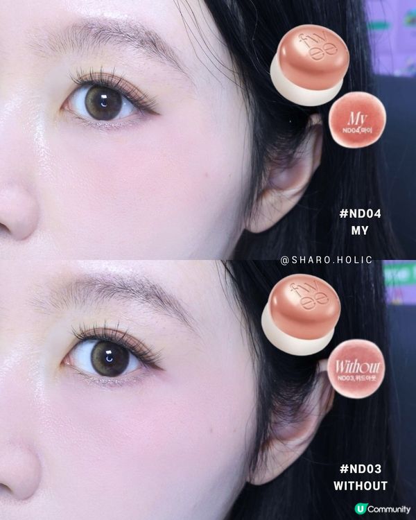 Fwee 全新妝前乳霜! CDP平替?!?