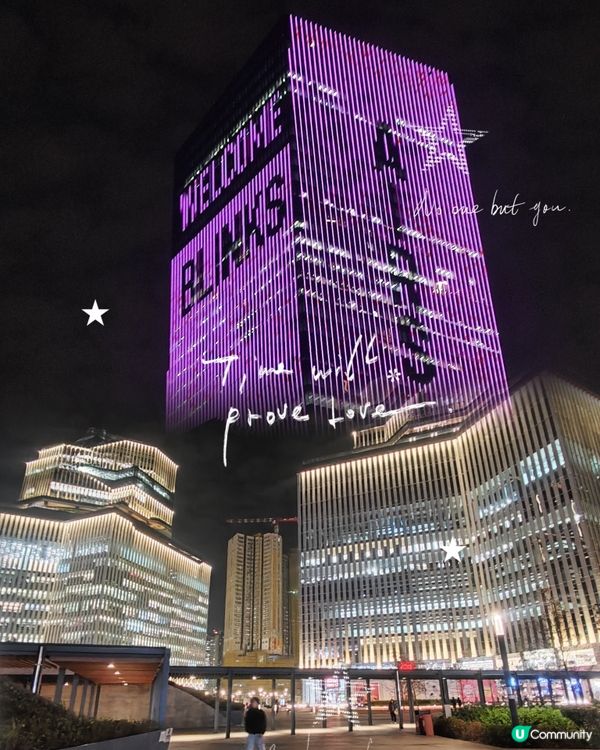 ✨啟德夜景💯，靚到癲！🎇✨