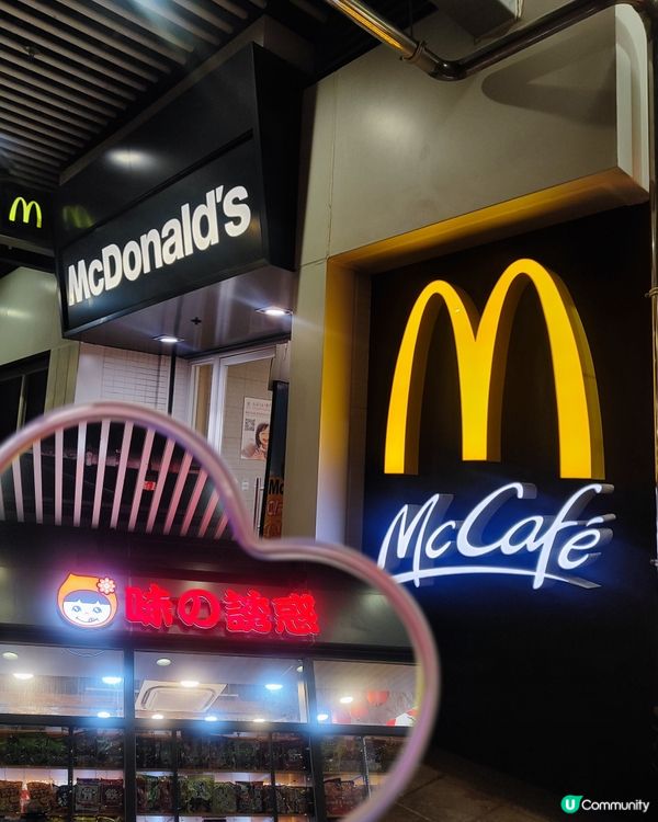 ✨啟德夜景💯，靚到癲！🎇✨