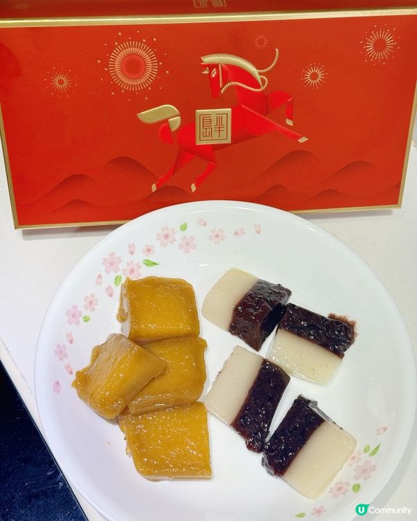 年糕推介｜半島精品店及咖啡廳｜賀年年糕