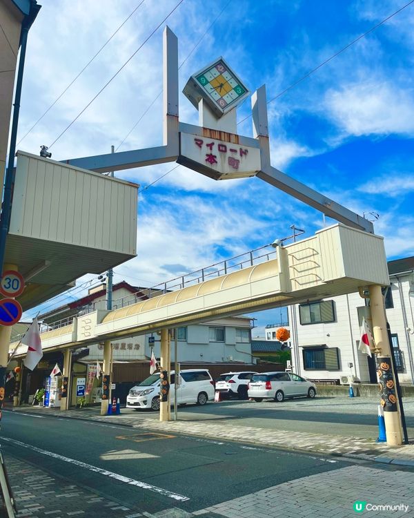 昭和感懷舊漫步 🚶‍♀️🇯🇵 富士山下的富士宮市