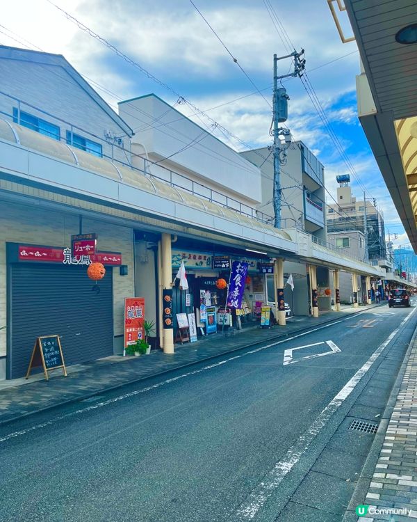 昭和感懷舊漫步 🚶‍♀️🇯🇵 富士山下的富士宮市
