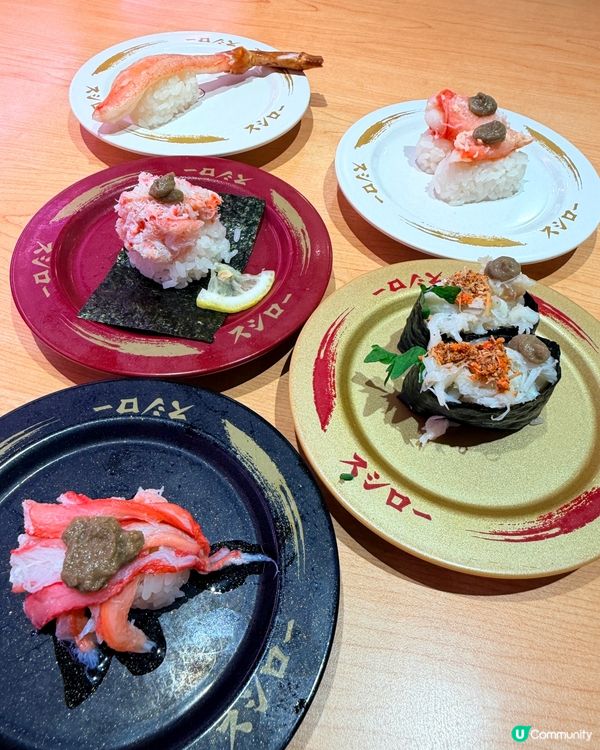 🦀🦁💰壽司郎優惠！蟹祭必食！