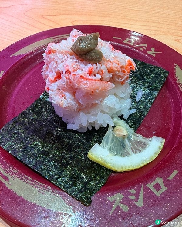 🦀🦁💰壽司郎優惠！蟹祭必食！