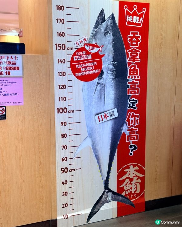 🦀🦁💰壽司郎優惠！蟹祭必食！