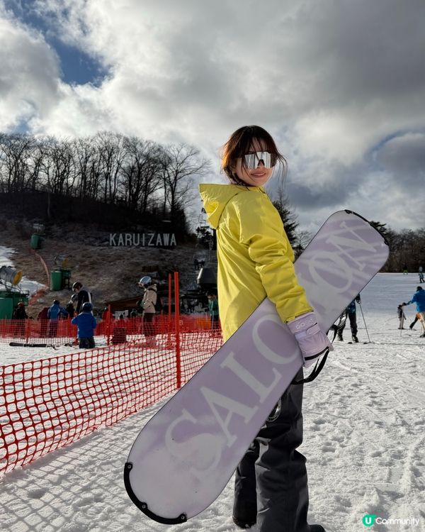 東京出發1小時直達！輕井澤滑雪場 冬日滑雪首選 🎿⛷️