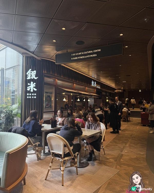 尖沙咀【銀米】回味充滿儀式感的雲南米線