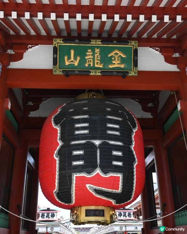 東京之旅-淺草寺