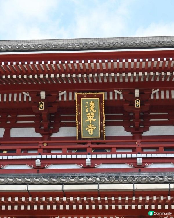 東京之旅-淺草寺