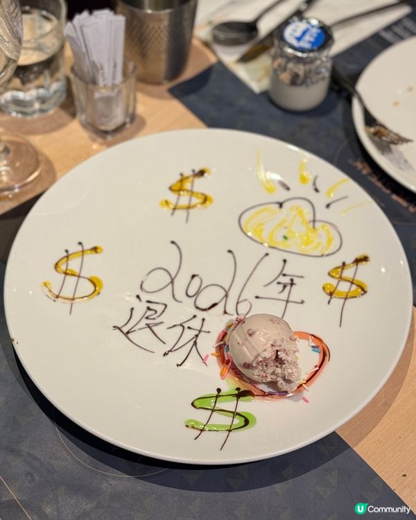 任何食龍蝦海鮮自助餐💯‼️