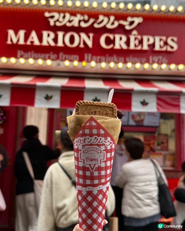 MARION CRÉPES法式可麗餅鼻祖🥰