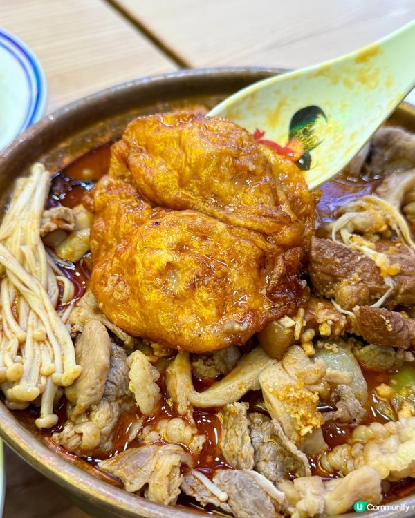 凍冰冰想食暖笠笠麻辣米線🍜😍