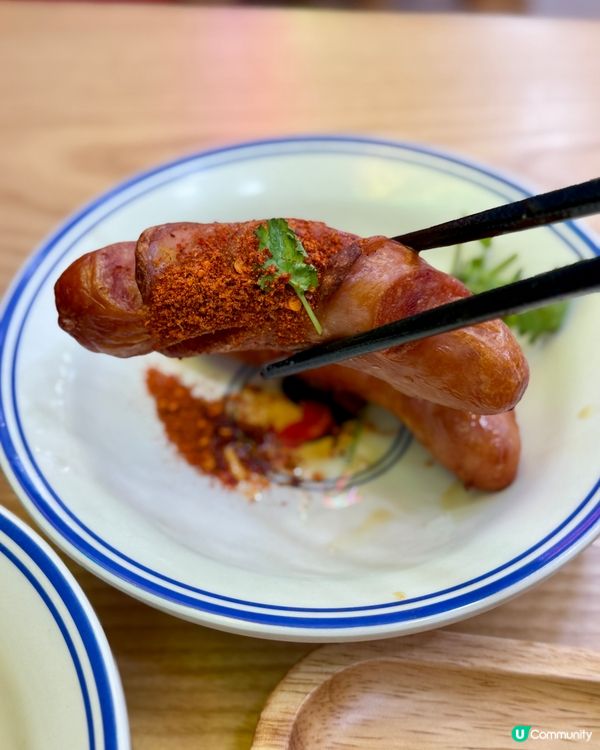 凍冰冰想食暖笠笠麻辣米線🍜😍