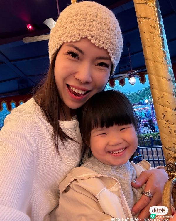 迪士尼20週年！玩到唔捨得走！🤩