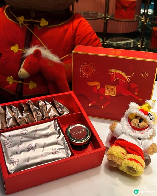2026年半島全新新春禮盒！🐎✨