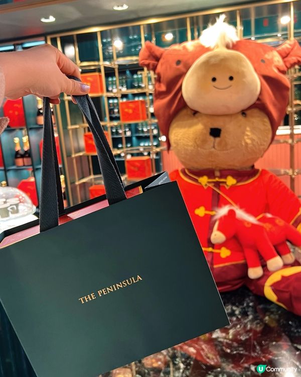 2026年半島全新新春禮盒！🐎✨