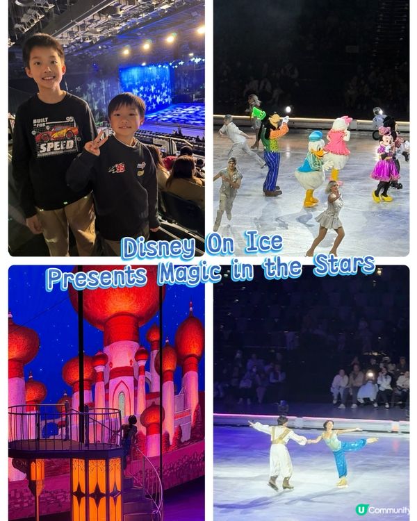 【 期待已久的迪士尼冰上匯演 】