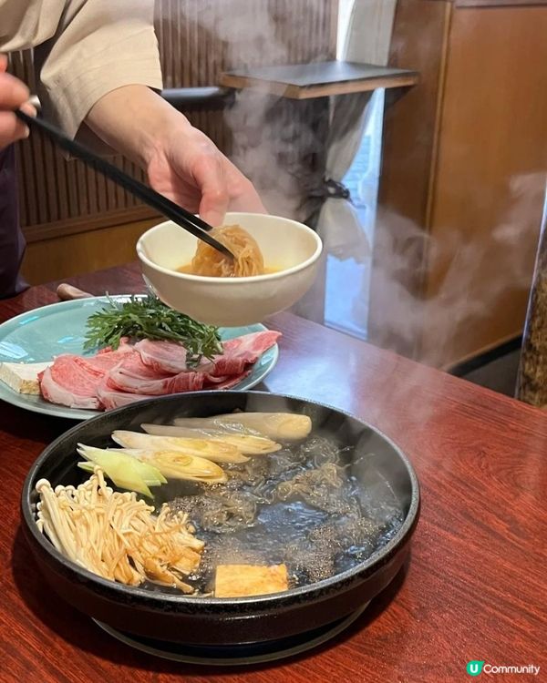 東京和牛壽喜燒