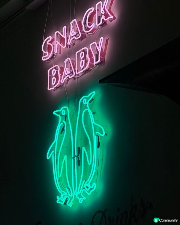 中環必食雪糕 竟然有xxx味添😱