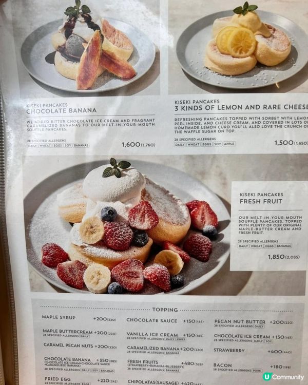 甜品下午茶時間