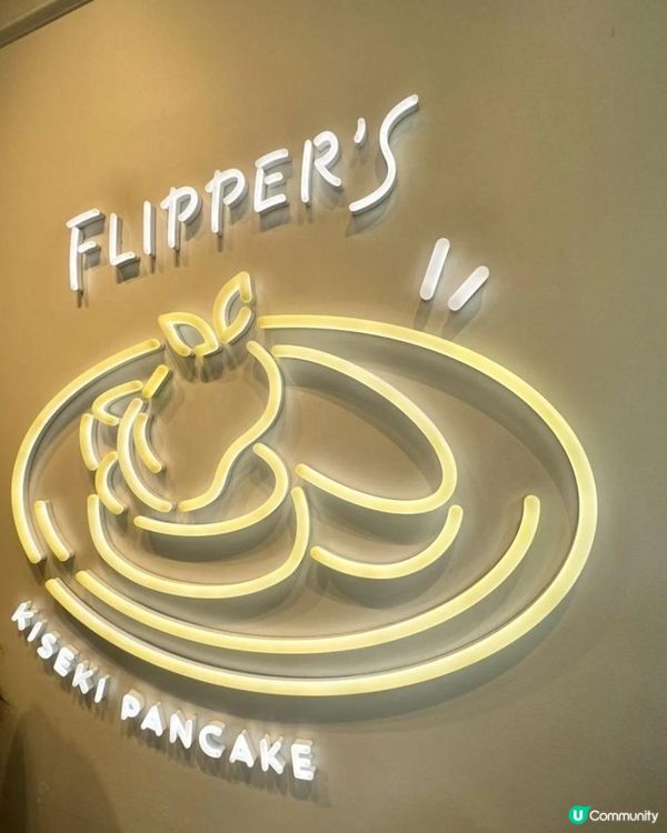 甜品下午茶時間