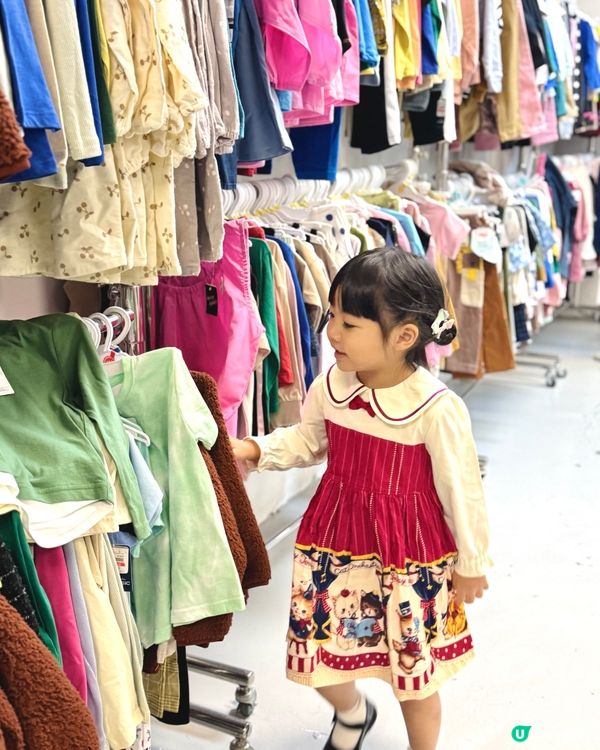 新年開運！萌殿b堂激抵買！🧧✨女裝童裝樣樣有