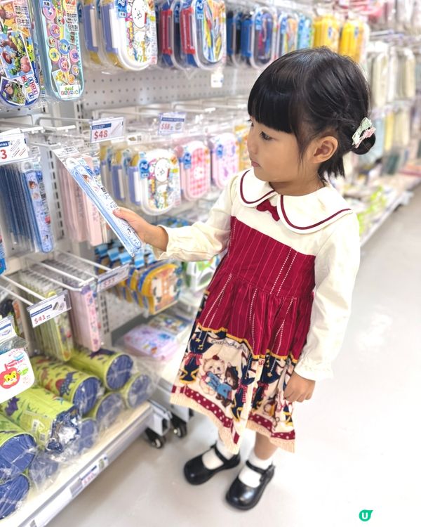 新年開運！萌殿b堂激抵買！🧧✨女裝童裝樣樣有