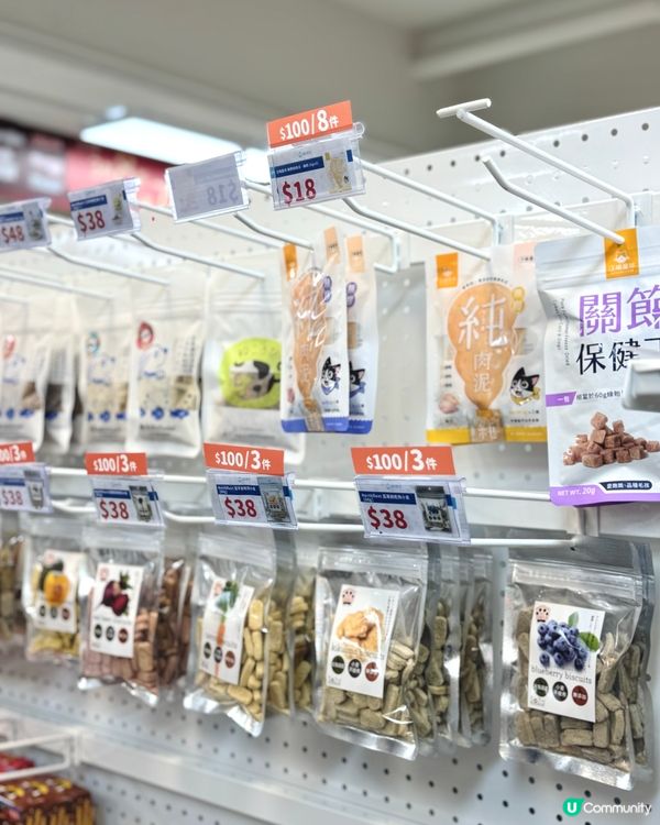 新年開運！萌殿b堂激抵買！🧧✨女裝童裝樣樣有