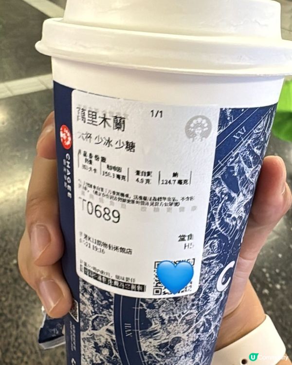 霸王茶姬🥈銀會員之選