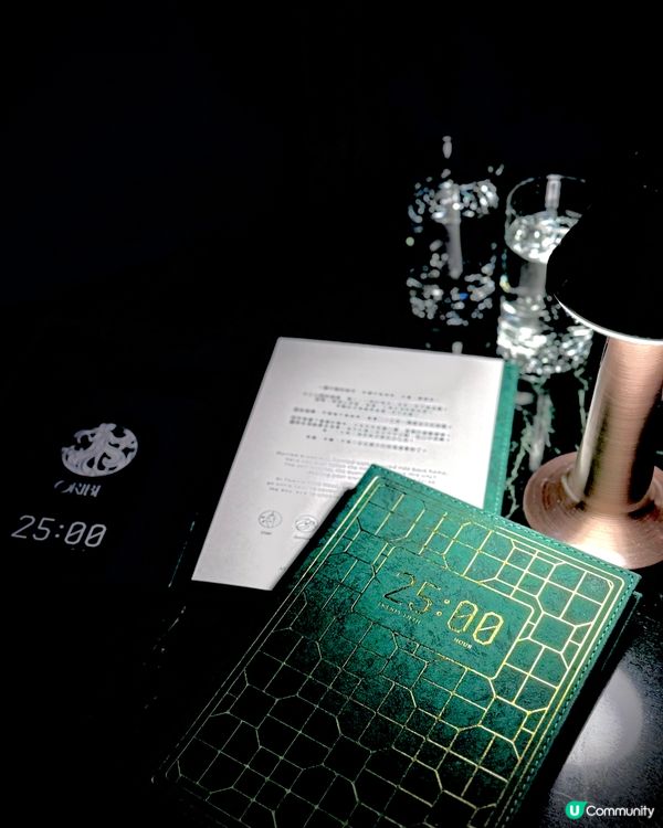 中環暗號酒吧送老火湯🤫🍲