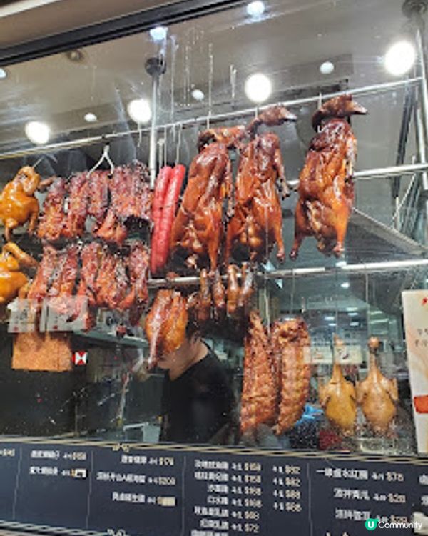 天龍燒鵝．灣仔街坊嘅熱追燒味！