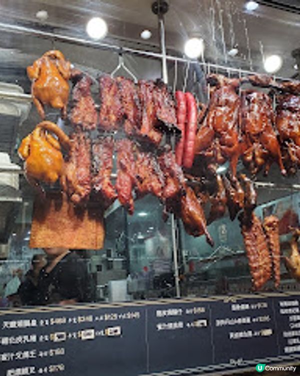 天龍燒鵝．灣仔街坊嘅熱追燒味！