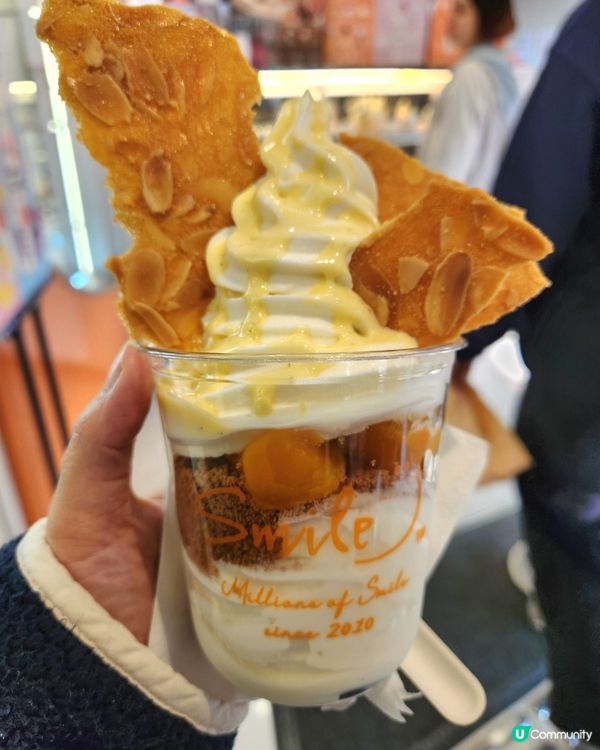 雲朵口感！希臘乳酪雪糕☁️😋