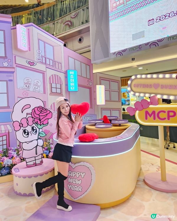 新都城櫻花鐵道浪漫遊！🌸💖