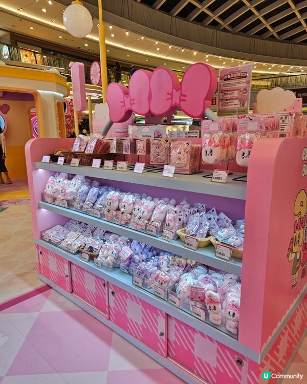 新都城櫻花鐵道浪漫遊！🌸💖