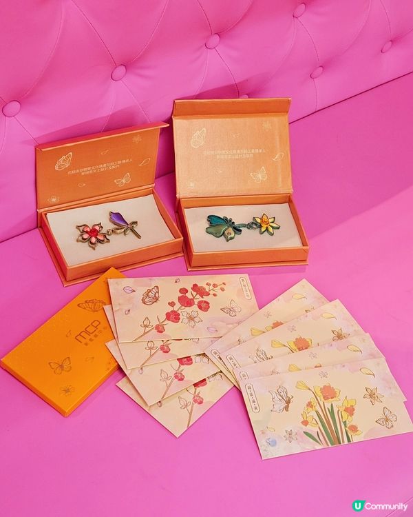 新都城櫻花鐵道浪漫遊！🌸💖