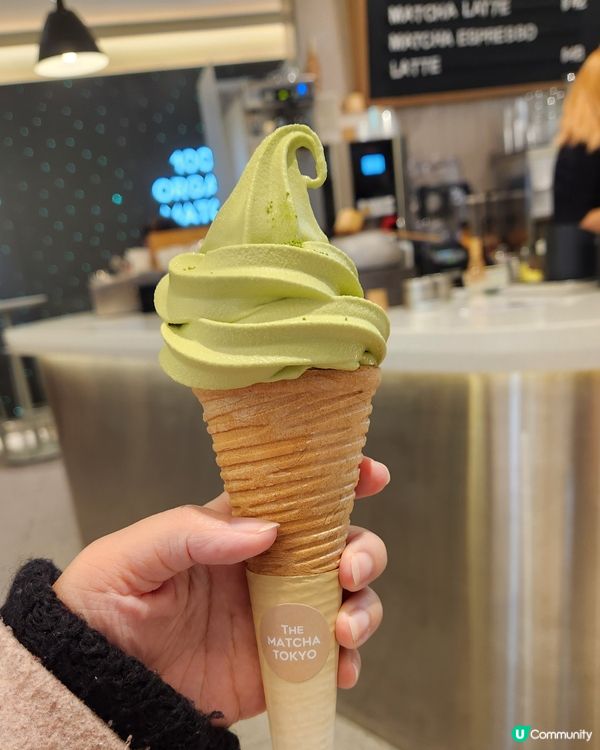 濃郁抹茶雪糕🍦必試！