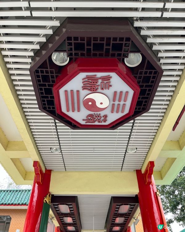 蓬瀛仙館：香港道教文化寶庫 🏯🙏