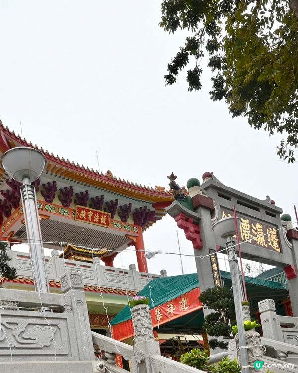 蓬瀛仙館：香港道教文化寶庫 🏯🙏