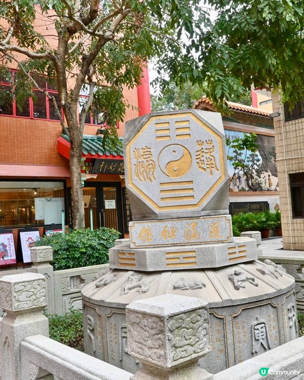 蓬瀛仙館：香港道教文化寶庫 🏯🙏