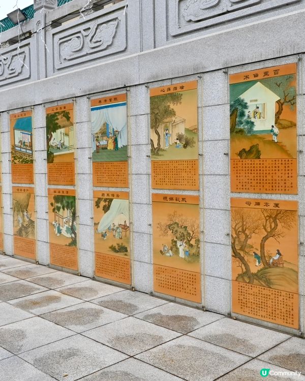 蓬瀛仙館：香港道教文化寶庫 🏯🙏