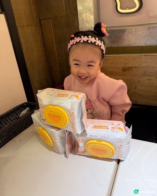 AQUA PRO+TECH 嬰兒親膚濕紙巾 👶✨