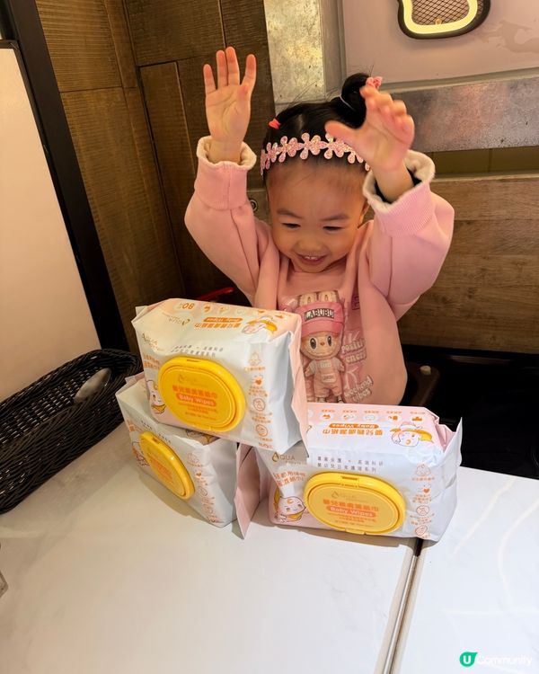 AQUA PRO+TECH 嬰兒親膚濕紙巾 👶✨