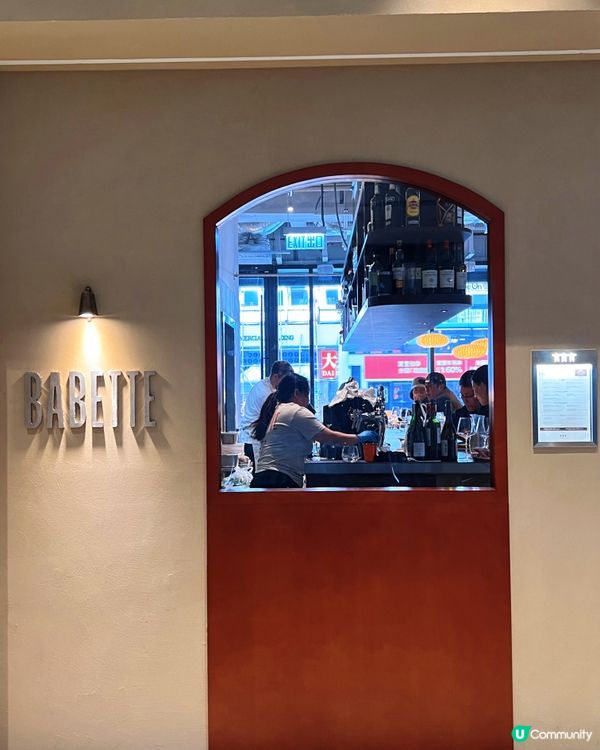 上環法式情調高質Weekend brunch 🇫🇷