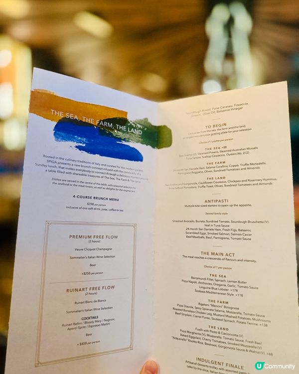 中環隱藏Brunch天花板