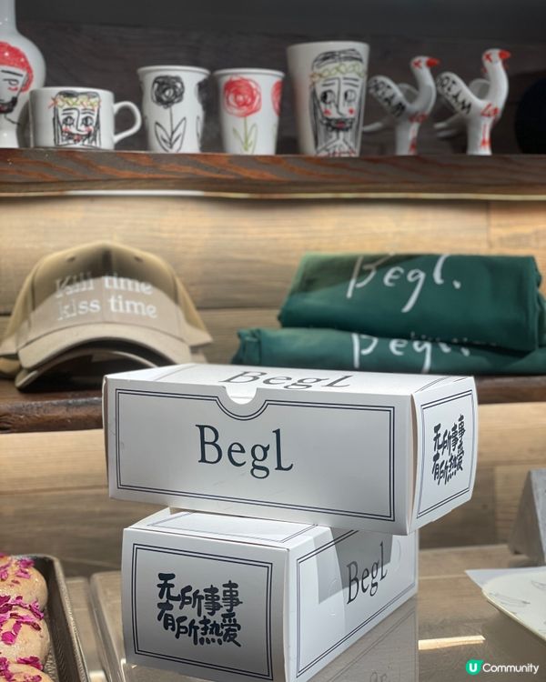 貝果天堂！甜鹹都正！🤤🥯