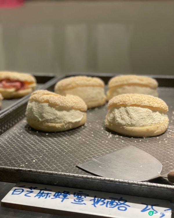 貝果天堂！甜鹹都正！🤤🥯