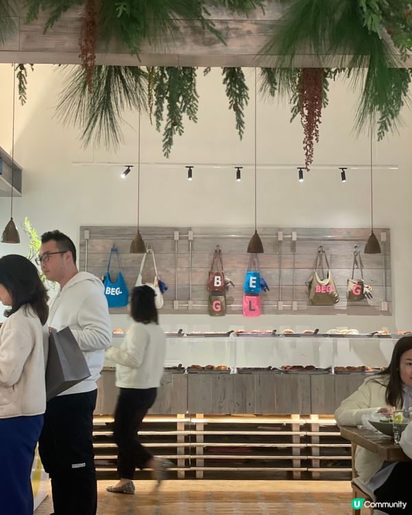 貝果天堂！甜鹹都正！🤤🥯