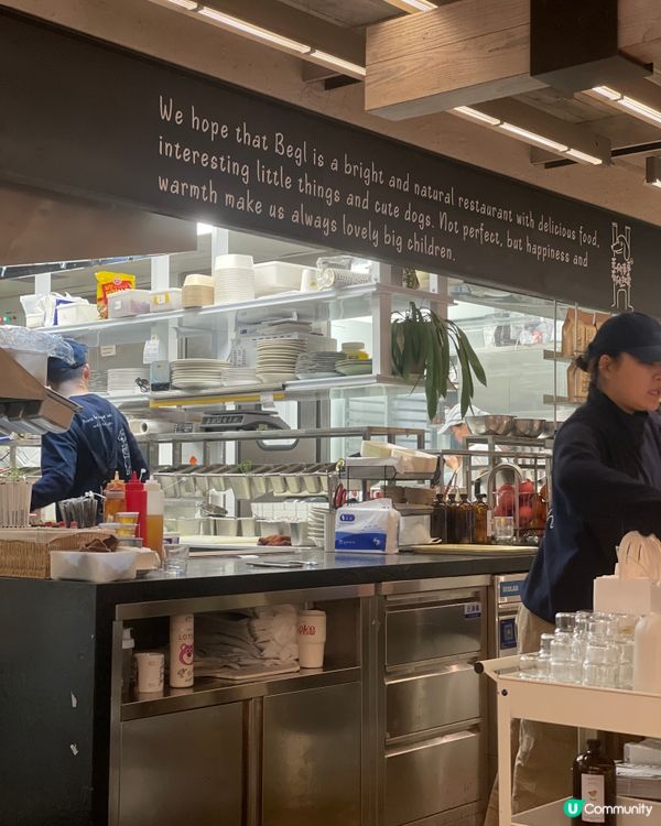 貝果天堂！甜鹹都正！🤤🥯